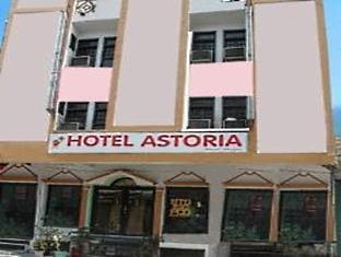 Hotel Astoria Nové Dillí Exteriér fotografie